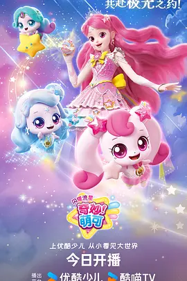 少年歌行